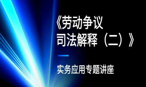 ���фӑBح�ɹ��e�k���ڄӠ��h˾����ጣ����������Ց��Ì��}�v��