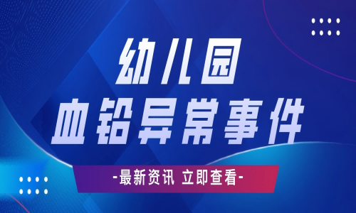 ��������ح�׃�Ѫ�U�����¼������Ɏ���Ԓ�f