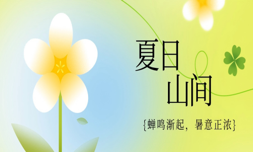 ���фӑBح����ɽ�g���@�γ���̫��������